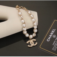 Cheap Chanel Bracelets For Women #1223888 Replica Wholesale [$29.00 USD] [ITEM#1223888] on Replica Chanel Bracelets