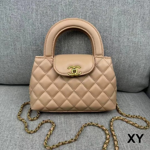 Cheap Chanel Messenger Bags For Women #1226769 Replica Wholesale [$29.00 USD] [ITEM#1226769] on Replica Chanel Messenger Bags