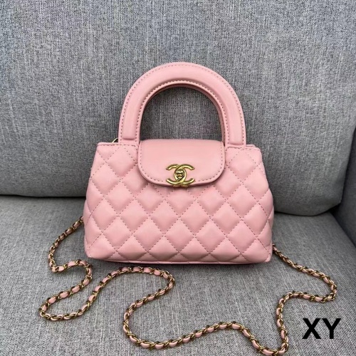 Cheap Chanel Messenger Bags For Women #1226770 Replica Wholesale [$29.00 USD] [ITEM#1226770] on Replica Chanel Messenger Bags