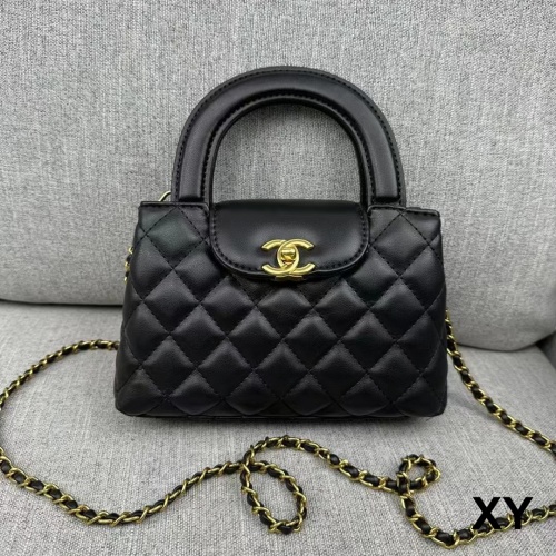 Cheap Chanel Messenger Bags For Women #1226772 Replica Wholesale [$29.00 USD] [ITEM#1226772] on Replica Chanel Messenger Bags