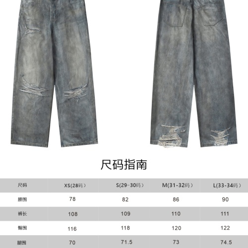 Cheap Balenciaga Jeans For Unisex #1229200 Replica Wholesale [$76.00 USD] [ITEM#1229200] on Replica Balenciaga Jeans