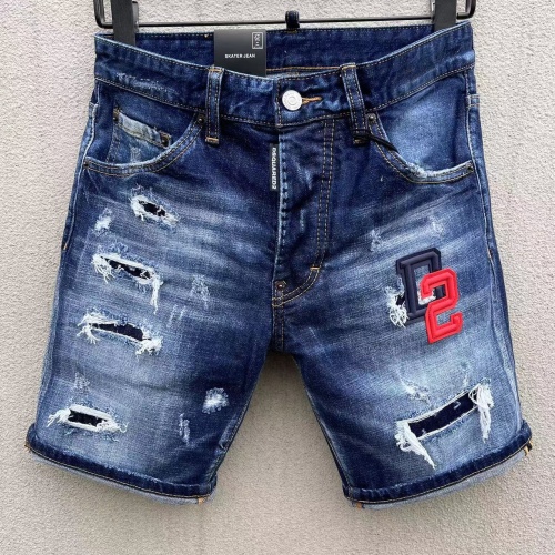 Cheap Dsquared Jeans For Men #1231746 Replica Wholesale [$56.00 USD] [ITEM#1231746] on Replica Dsquared Jeans