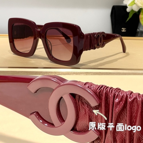 Cheap Chanel AAA Quality Sunglasses #1232545 Replica Wholesale [$68.00 USD] [ITEM#1232545] on Replica Chanel AAA Quality Sunglasses