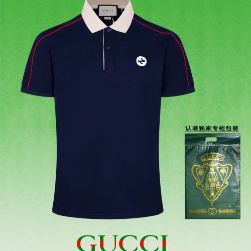 Cheap Gucci T-Shirts Short Sleeved For Men #1232890 Replica Wholesale [$45.00 USD] [ITEM#1232890] on Replica Gucci T-Shirts