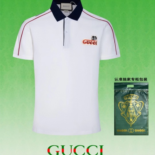 Cheap Gucci T-Shirts Short Sleeved For Men #1232903 Replica Wholesale [$45.00 USD] [ITEM#1232903] on Replica Gucci T-Shirts