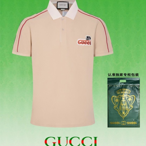 Cheap Gucci T-Shirts Short Sleeved For Men #1232904 Replica Wholesale [$45.00 USD] [ITEM#1232904] on Replica Gucci T-Shirts