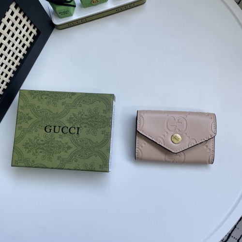 Gucci Card Case #1233350