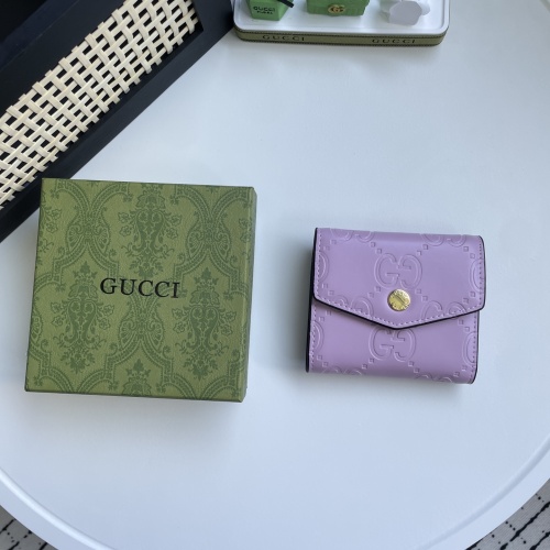 Gucci Card Case #1233359