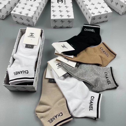 Cheap Chanel Socks For Women #1233447 Replica Wholesale [$27.00 USD] [ITEM#1233447] on Replica Chanel Socks