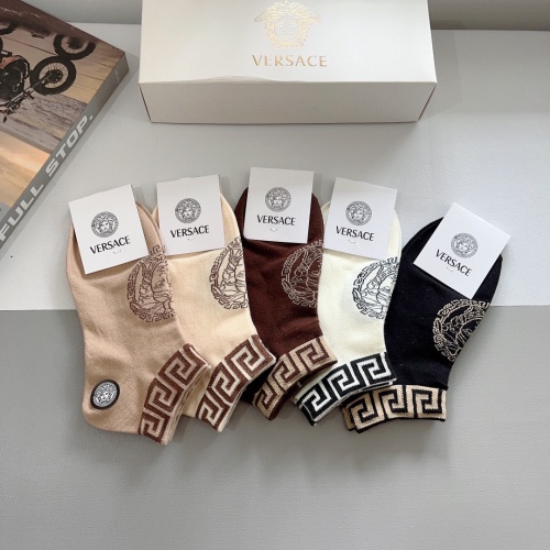 Cheap Versace Socks #1233485 Replica Wholesale [$25.00 USD] [ITEM#1233485] on Replica Versace Socks