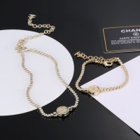 Cheap Chanel Jewelry Set For Women #1223914 Replica Wholesale [$48.00 USD] [ITEM#1223914] on Replica Chanel Jewelry Set