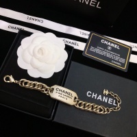 Chanel Bracelets #1223974