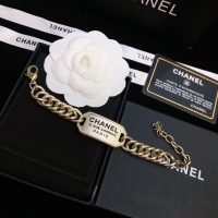 Cheap Chanel Bracelets #1223974 Replica Wholesale [$32.00 USD] [ITEM#1223974] on Replica Chanel Bracelets