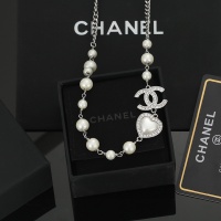 Cheap Chanel Necklaces For Women #1223987 Replica Wholesale [$34.00 USD] [ITEM#1223987] on Replica Chanel Necklaces