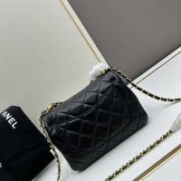 Cheap Chanel AAA Quality Messenger Bags For Women #1224028 Replica Wholesale [$96.00 USD] [ITEM#1224028] on Replica 