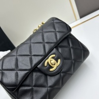 Cheap Chanel AAA Quality Messenger Bags For Women #1224028 Replica Wholesale [$96.00 USD] [ITEM#1224028] on Replica 