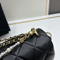 Cheap Chanel AAA Quality Messenger Bags For Women #1224028 Replica Wholesale [$96.00 USD] [ITEM#1224028] on Replica 