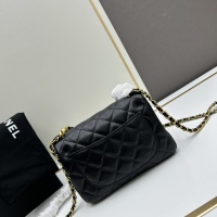 Cheap Chanel AAA Quality Messenger Bags For Women #1224031 Replica Wholesale [$92.00 USD] [ITEM#1224031] on Replica Chanel AAA Messenger Bags