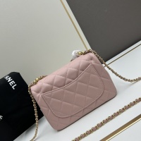 Cheap Chanel AAA Quality Messenger Bags For Women #1224032 Replica Wholesale [$96.00 USD] [ITEM#1224032] on Replica Chanel AAA Quality Messenger Bags