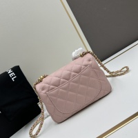 Cheap Chanel AAA Quality Messenger Bags For Women #1224034 Replica Wholesale [$92.00 USD] [ITEM#1224034] on Replica Chanel AAA Messenger Bags