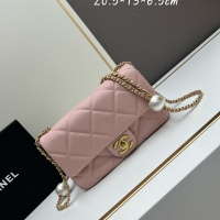 Chanel AAA Quality Messenger Bags For Women #1224040