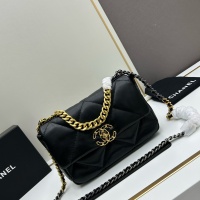 Chanel AAA Quality Messenger Bags For Women #1224044