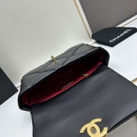 Cheap Chanel AAA Quality Messenger Bags For Women #1224044 Replica Wholesale [$96.00 USD] [ITEM#1224044] on Replica Chanel AAA Messenger Bags