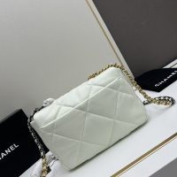 Cheap Chanel AAA Quality Messenger Bags For Women #1224045 Replica Wholesale [$96.00 USD] [ITEM#1224045] on Replica Chanel AAA Messenger Bags