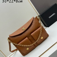 Chanel AAA Quality Messenger Bags For Women #1224054