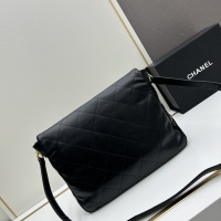 Cheap Chanel AAA Quality Messenger Bags For Women #1224058 Replica Wholesale [$100.00 USD] [ITEM#1224058] on Replica Chanel AAA Quality Messenger Bags