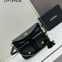 Cheap Chanel AAA Quality Messenger Bags For Women #1224060 Replica Wholesale [$96.00 USD] [ITEM#1224060] on Replica Chanel AAA Quality Messenger Bags