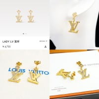 Cheap Louis Vuitton Earrings For Women #1224063 Replica Wholesale [$25.00 USD] [ITEM#1224063] on Replica Louis Vuitton Earrings