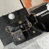 Cheap Chanel AAA Quality Messenger Bags For Women #1224065 Replica Wholesale [$132.00 USD] [ITEM#1224065] on Replica Chanel AAA Messenger Bags