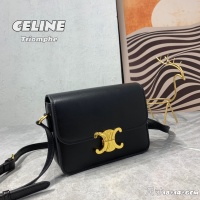 Cheap Celine AAA Quality Messenger Bags For Women #1224093 Replica Wholesale [$100.00 USD] [ITEM#1224093] on Replica Celine AAA Messenger Bags