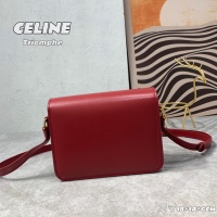 Cheap Celine AAA Quality Messenger Bags For Women #1224098 Replica Wholesale [$100.00 USD] [ITEM#1224098] on Replica Celine AAA Messenger Bags