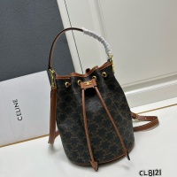 Celine AAA Quality Messenger Bags For Women #1224113