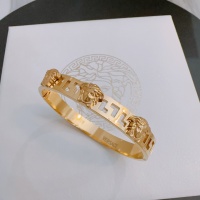 Cheap Versace Bracelets #1224146 Replica Wholesale [$42.00 USD] [ITEM#1224146] on Replica Versace Bracelets