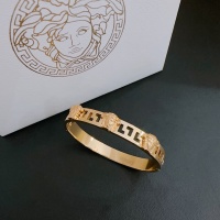 Cheap Versace Bracelets #1224146 Replica Wholesale [$42.00 USD] [ITEM#1224146] on Replica Versace Bracelets