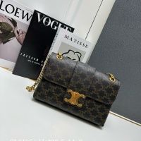 Cheap Celine AAA Quality Shoulder Bags For Women #1224162 Replica Wholesale [$88.00 USD] [ITEM#1224162] on Replica Celine AAA Quality Shoulder Bags