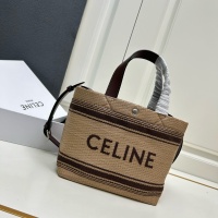 Cheap Celine AAA Quality Handbags For Women #1224178 Replica Wholesale [$80.00 USD] [ITEM#1224178] on Replica Celine AAA Handbags