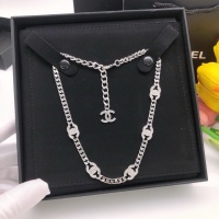 Cheap Chanel Necklaces #1224269 Replica Wholesale [$34.00 USD] [ITEM#1224269] on Replica Chanel Necklaces