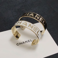 Cheap Chanel Bracelets #1224298 Replica Wholesale [$32.00 USD] [ITEM#1224298] on Replica Chanel Bracelets