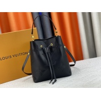 Louis Vuitton AAA Quality Messenger Bags For Women #1224334