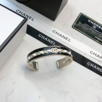 Cheap Chanel Bracelets #1224336 Replica Wholesale [$34.00 USD] [ITEM#1224336] on Replica Chanel Bracelets