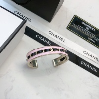 Cheap Chanel Bracelets #1224339 Replica Wholesale [$34.00 USD] [ITEM#1224339] on Replica Chanel Bracelets