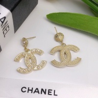 Cheap Chanel Earrings For Women #1224343 Replica Wholesale [$29.00 USD] [ITEM#1224343] on Replica Chanel Earrings