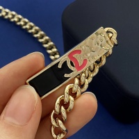 Cheap Chanel Necklaces #1224536 Replica Wholesale [$32.00 USD] [ITEM#1224536] on Replica Chanel Necklaces