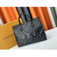 Cheap Louis Vuitton AAA Quality Tote-Handbags For Women #1224547 Replica Wholesale [$72.00 USD] [ITEM#1224547] on Replica Louis Vuitton AAA Quality Handbags