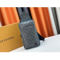 Louis Vuitton AAA Man Messenger Bags #1224569