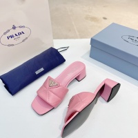 Cheap Prada Slippers For Women #1224649 Replica Wholesale [$88.00 USD] [ITEM#1224649] on Replica Prada Slippers